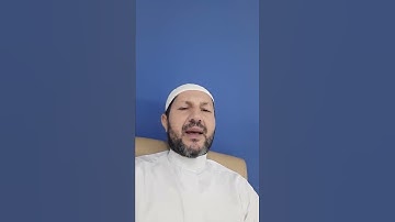 سورة الشمس  11 - 15