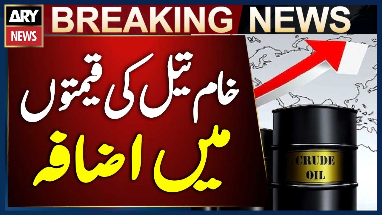 Rising Middle East Tensions Push Crude Oil Prices Higher | Breaking ...