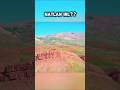 Natlan in real life?? | Yeqitashi Grassland - China #GenshinImpact #natlan #hoyocreators #travel