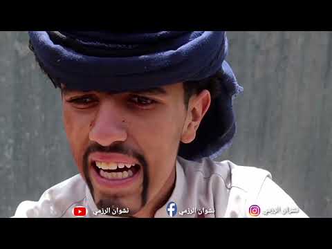 أرض الأمل 33: جرفان ينتقم من عيال عبده