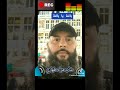 شاب مراد طهاري باتنة يا باتنة