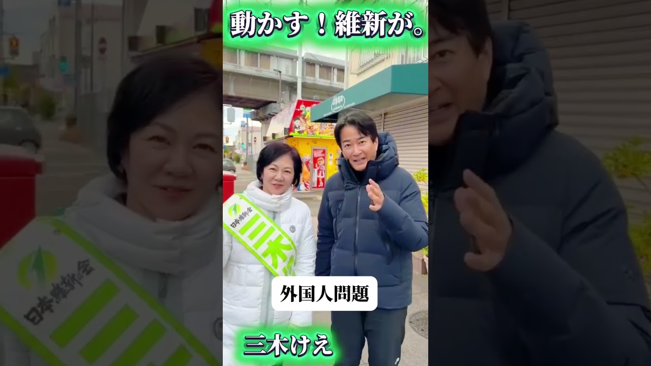 柳ヶ瀬さんが突然、激励に来てくれました！びっくりしました！