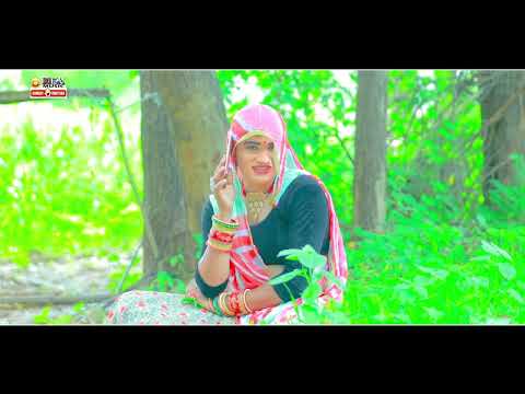 पैसा की मशीन ~ पायल रंगीली - भंवरी देवी धमाकेदार कॉमेडी Rajasthani New Comedy Video