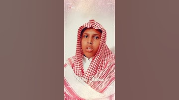 سورة الإخلاص..بصوت القارئ / خالد دحباش