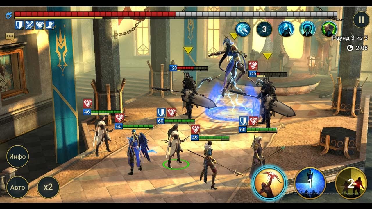 Raid shadow legends цитадель. Raid shadow legends подземелья. цитадель духа рейд. цитадель духа. цитадель духа raid.