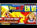 Dragon Ball Z Kakarot VF - Majin Végéta VS Buu [FanMade Bonne Année]