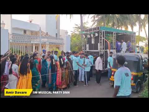 बोरीगाव लावरीपाडा गावातील गणपती विसर्जन डान्स विडिओ ✌️ SM Musical Party DNH 🥳