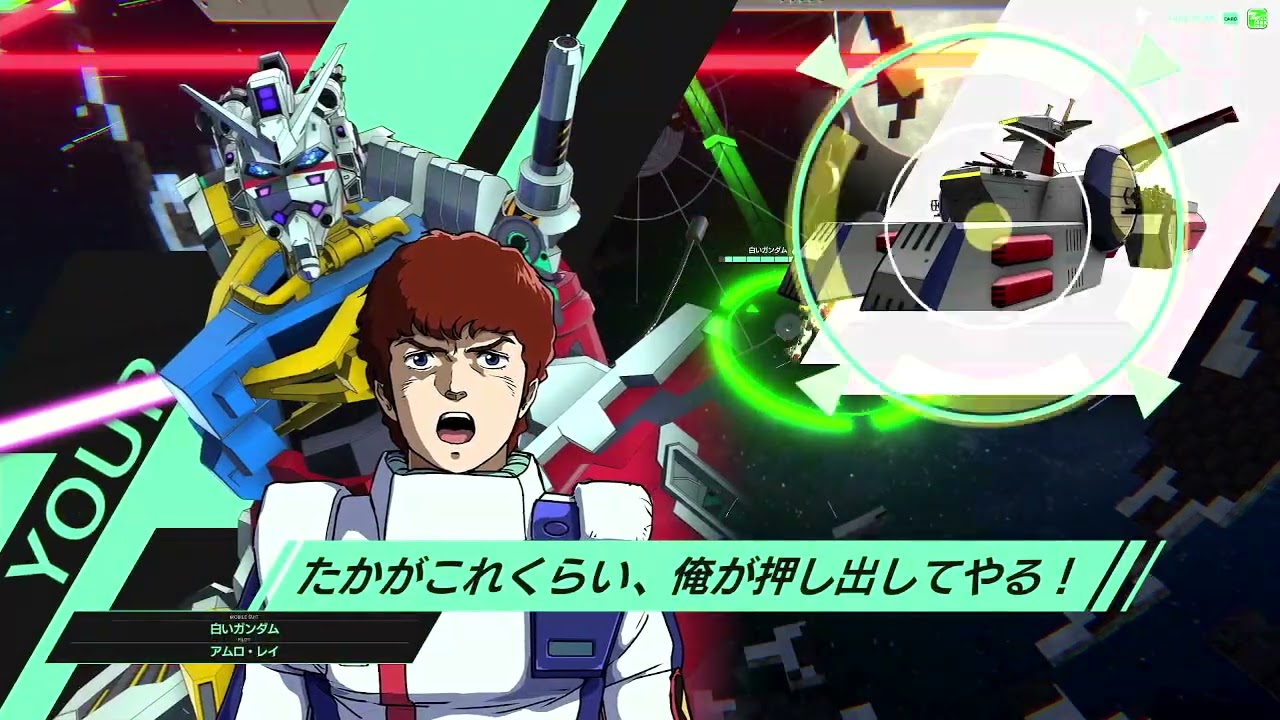 11月22日　セントラル八王子　アーセナルベースFORSQUAD　オフィシャルトーナメント:18