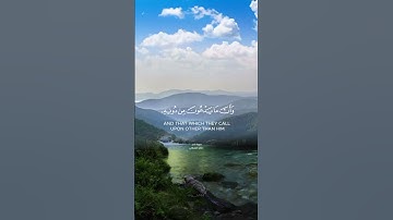 #قرآن_كريم #تلاوة_خاشعة #راحة_نفسية #q__k144 #الشيخ_ماهر_المعيقلي  سبحان الله وبحمده