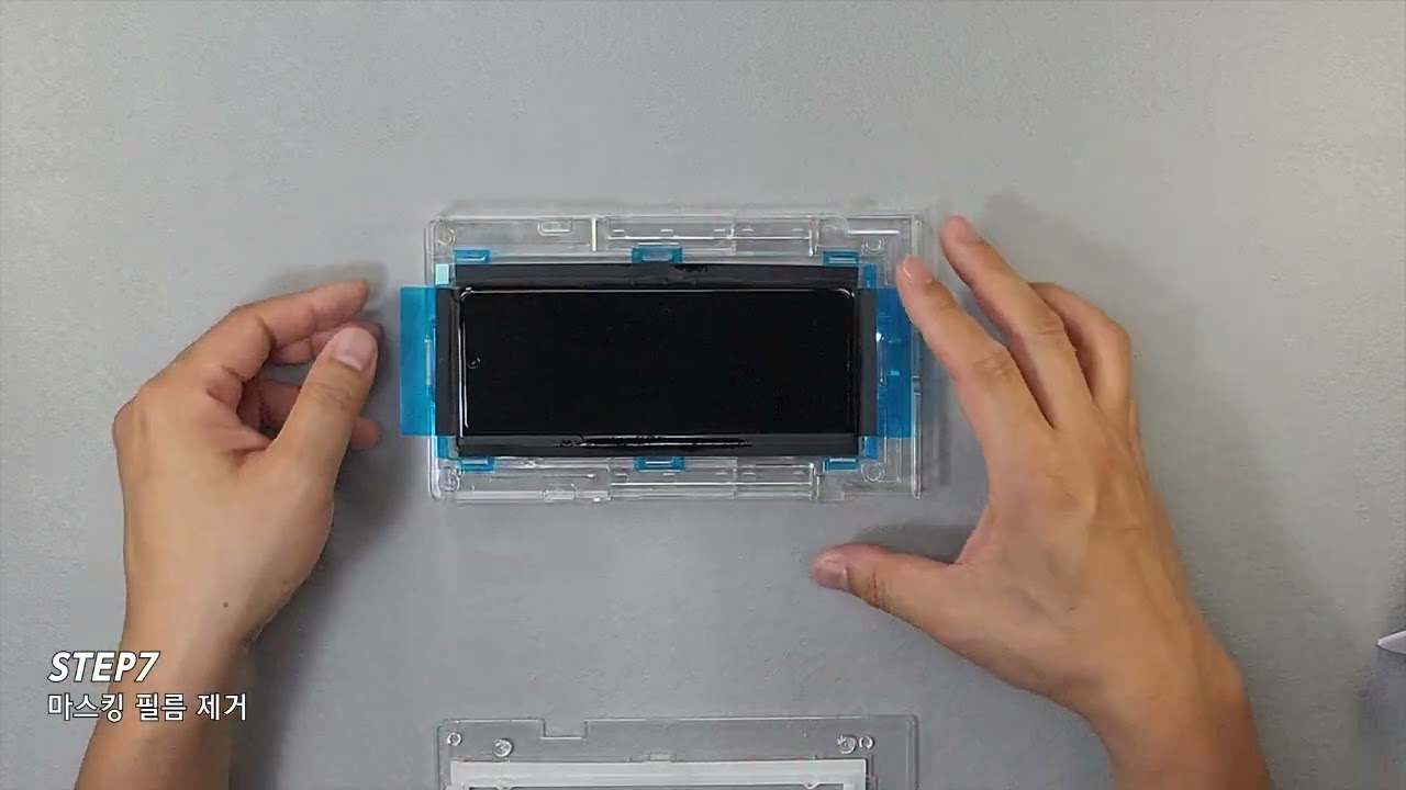 [화이트스톤] WHITESTONE DOME GLASS / Galaxy Z Fold 4 / UV YouTube