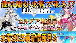 こやはんの配信のサムネイル画像