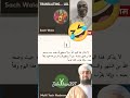 Sachwale ki arabic exposed exmuslimsahil abuzarresponds religion shorts islam