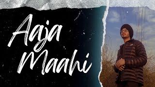 Aaja Maahi : Harman Brar | Devkaran [ OFFICIAL MUSIC VIDEO ]