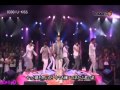 U-Kiss 0330 Japanese Version
