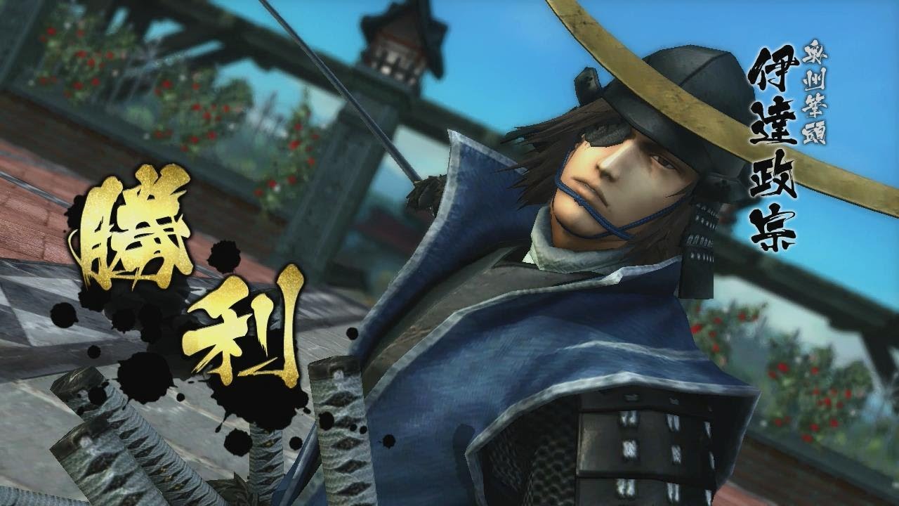 Sengoku Basara 4 戦国basara4 伊達政宗 Part 1 Date Masamune Youtube