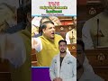 Sanjay Singh remarks against BJP #indian #parliament #news #updates