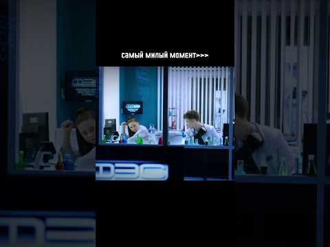 Ломов и Белая #пятыйканал #сериалслед #кино #edit #shorts #тренды