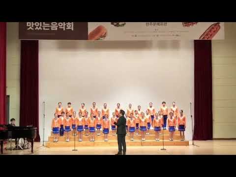 Mozart 터키행진곡 / 전주 소년소녀합창단