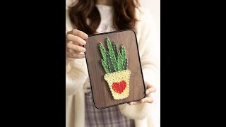 DIY STRING ART——Aloe