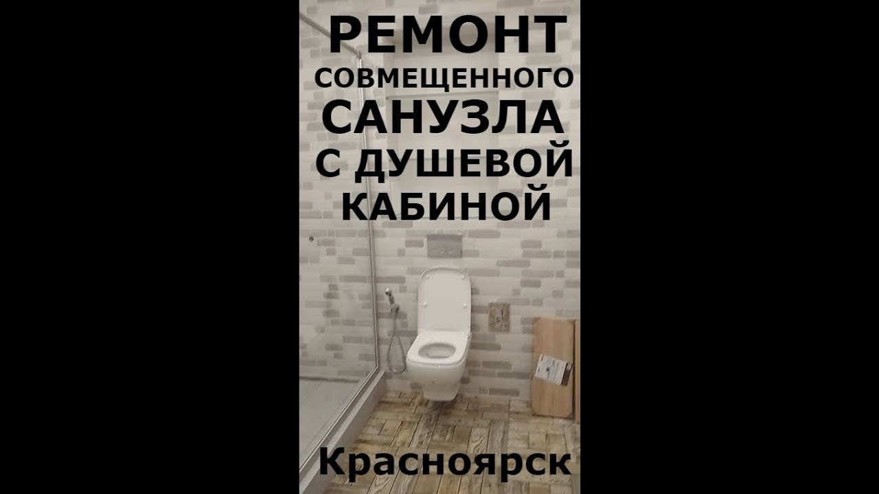 Лексус ремонт красноярск