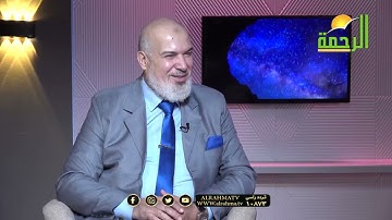 القارئ الشيخ محمد فاروق أبو الخير يسطر التاريخ مع أروع حلقات برنامج الكتاب المبين