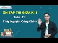 Ôn tập giữa HK1 – Môn Toán lớp 11 – Thầy giáo: Nguyễn Công Chính