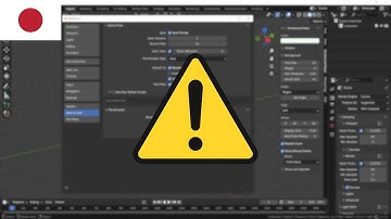 🇯🇵 警告: Blenderファイルのマルウェアから自分を守るには「Auto Run Python Scripts」を無効にしてください