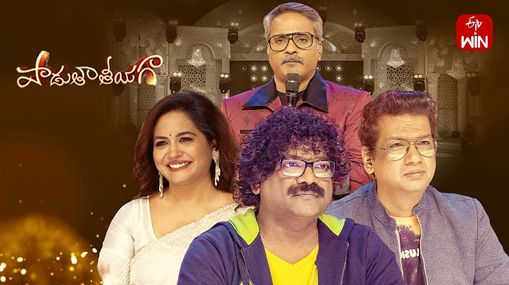 Padutha Theeyaga | Season -24 | 12th August 2024 | Full Episode | SP.Charan, Sunitha | ETV Telugu