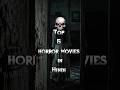 Top( 5 )#indian🇮🇳 horror #movie in Bollywood #edit #viral #aeedit #xmen #darkphoenix na
