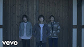 My Home Feat 秋田犬どぶ六 Youtube