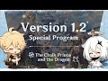 Version 1.2 Special Program｜Genshin Impact