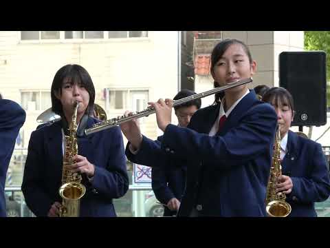 水戸桜ノ牧高校吹奏楽部「オーメンズ・オブ・ラブ」
