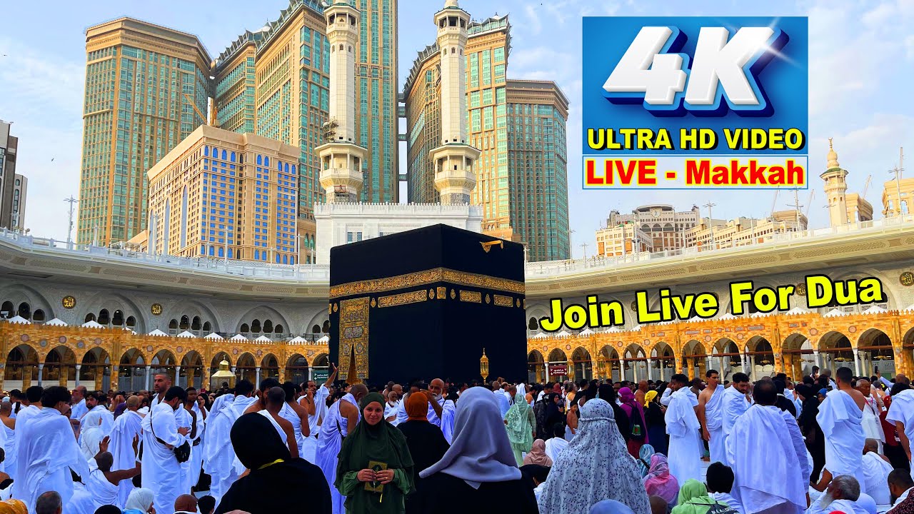 Live From Makkah || Live From Mecca || Live From Saudi Arabia || Makkah || Mecca | LIVE Makkah Mecca