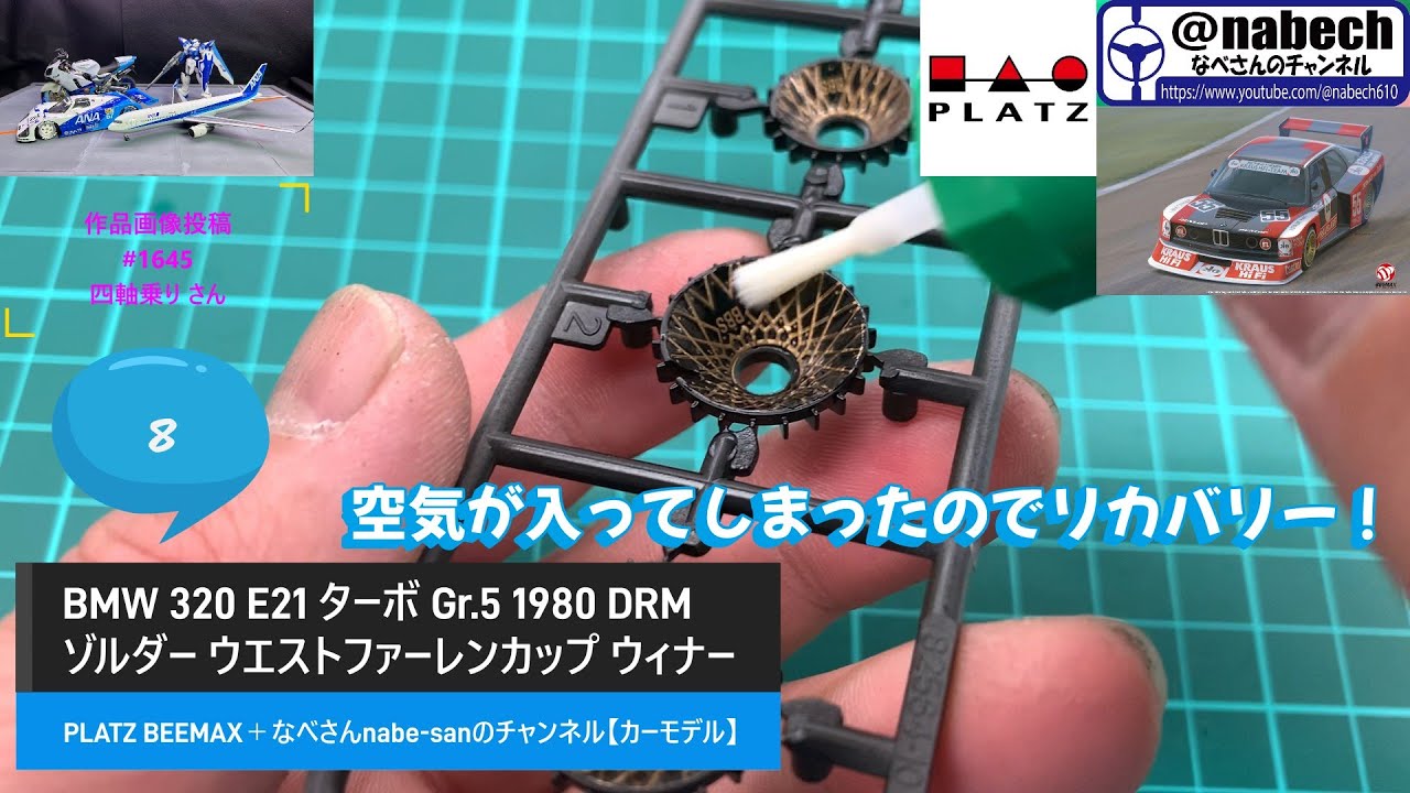 メルページ　車体のみ 総額429.7万円】日産 フェアレディZ Z-T(S58年式) | FLEX