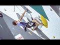 Adam ondra  ifsc charmonix 2022 9 july  lead