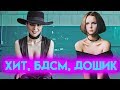 MARUV | Нежный редактор