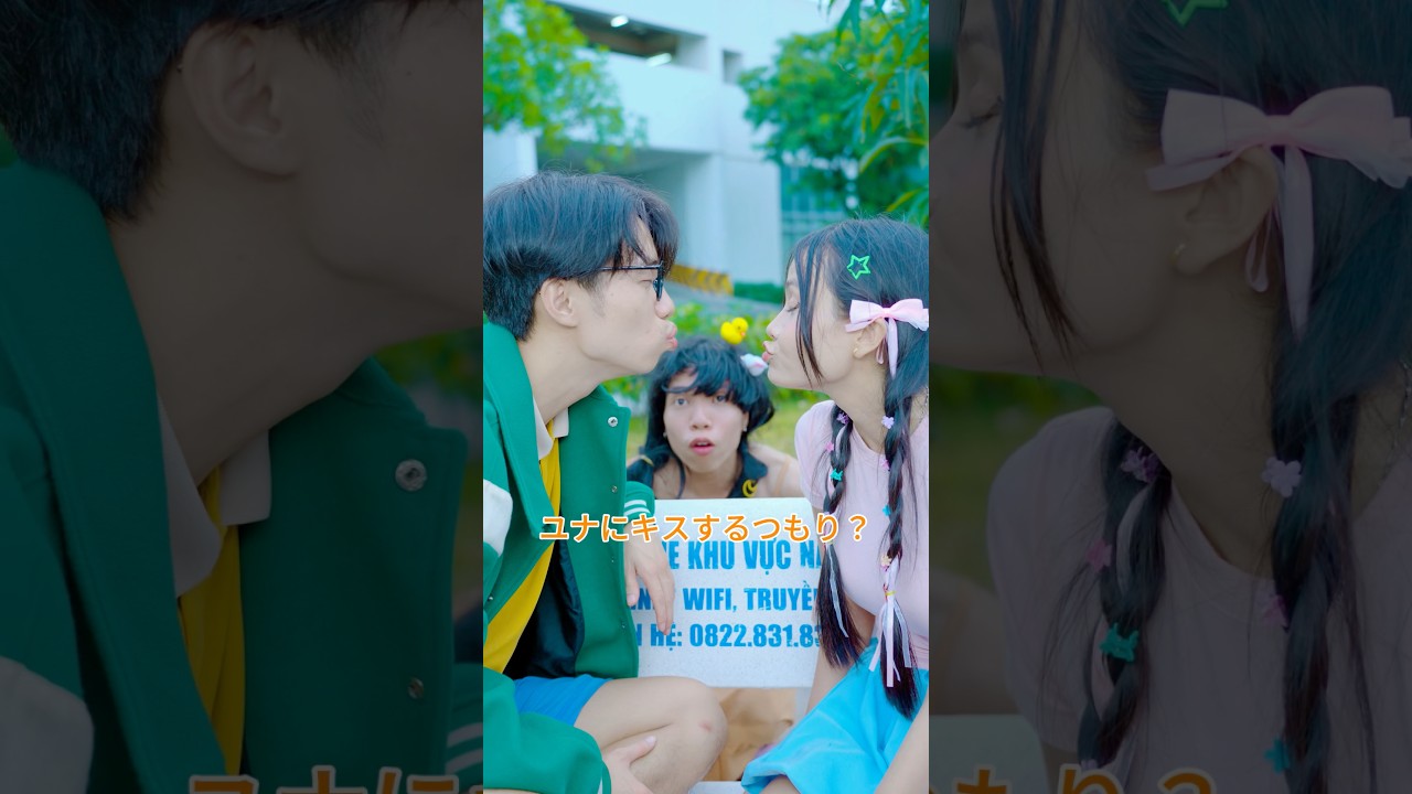 誤解された可哀想な女の子！ (パート1)