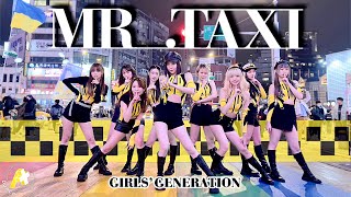 [ KPOP IN PUBLIC ] Girls Generation (소녀시대) - ‘MR. TAXI’ Cover by A PLUS from TAIWAN