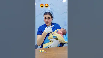 قوم يا حماده عههههه 