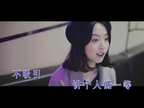 曾比特 ─《我不如》Wild West KTV