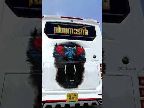 bus kerala #business  pls support me