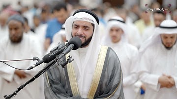 سورة الحديد كاملة للقارئ  عمر الدمخي | محراب التلاوات والعلم