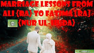 Marriage Lessons From Ali ra To Fatima ra  Mufti Menk