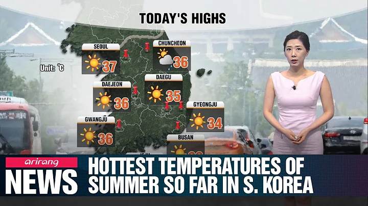 Hottest temperatures of summer so far in S. Korea_080519 - DayDayNews