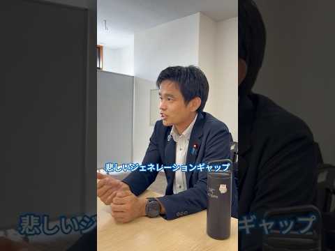 学生さんからの質問シリーズvol16〜学生・子供時代の流行〜 #さいたま市 #自民党 #井原ゆたか #大宮 #与野 #さいたま新都心 #埼玉5区 #衆議院