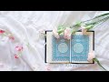 The Best Quran Recitation With Amharic Translation Surah Al Kawthar Tafser The Best Quran Recitation With Amharic Translation Surah Al Kawthar Tafser