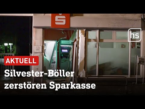 ผลสลากกินแบ่งรัฐบาล วันที่ 1 พย. 2567