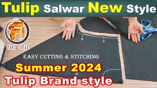 Tulip Salwar Cutting And Stitching Best Method Professional Samosa Salwar Cutting Method