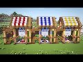 自動ドア付き！ハッピーガスト発着場の作り方【マインクラフト】※統合版は固定コメ参照