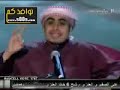 شاعر يمني يحرج لجنة التحكيم شاعر يمني يحرج لجنة التحكيم